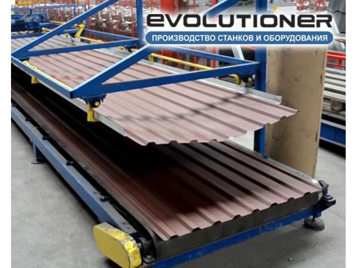 Оборудование для производства профнастила