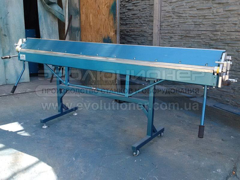 Ручной гибочный станок 2,65м РГ Днепр
