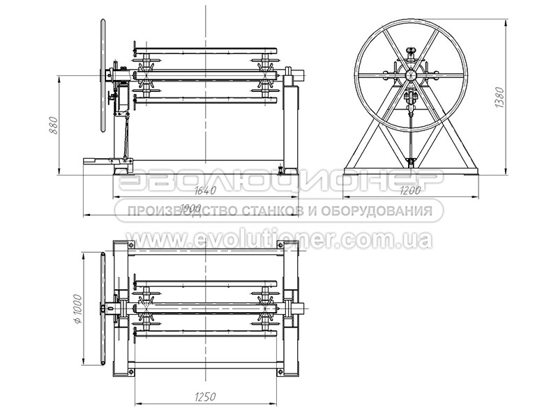 Размотчик металла (разматыватель) 1250мм х 10т