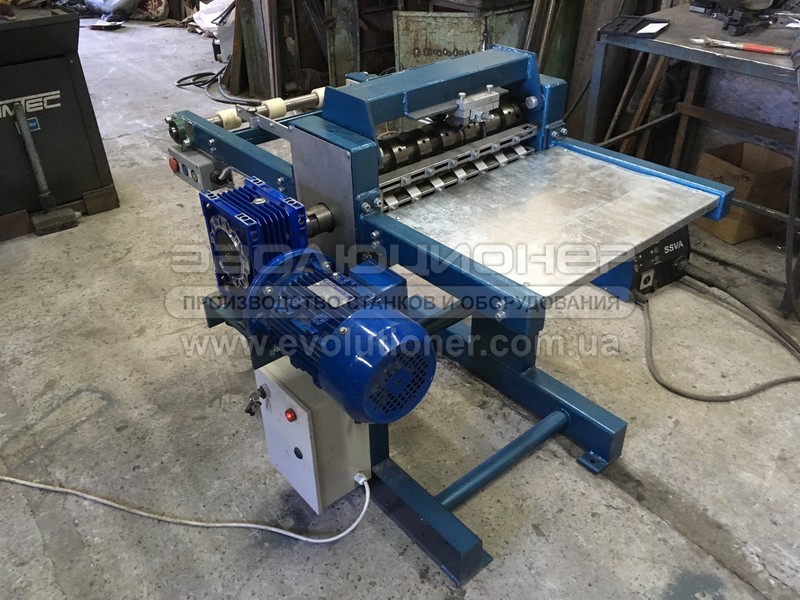 Слитер для резки металла 350мм х 12 штрипсов