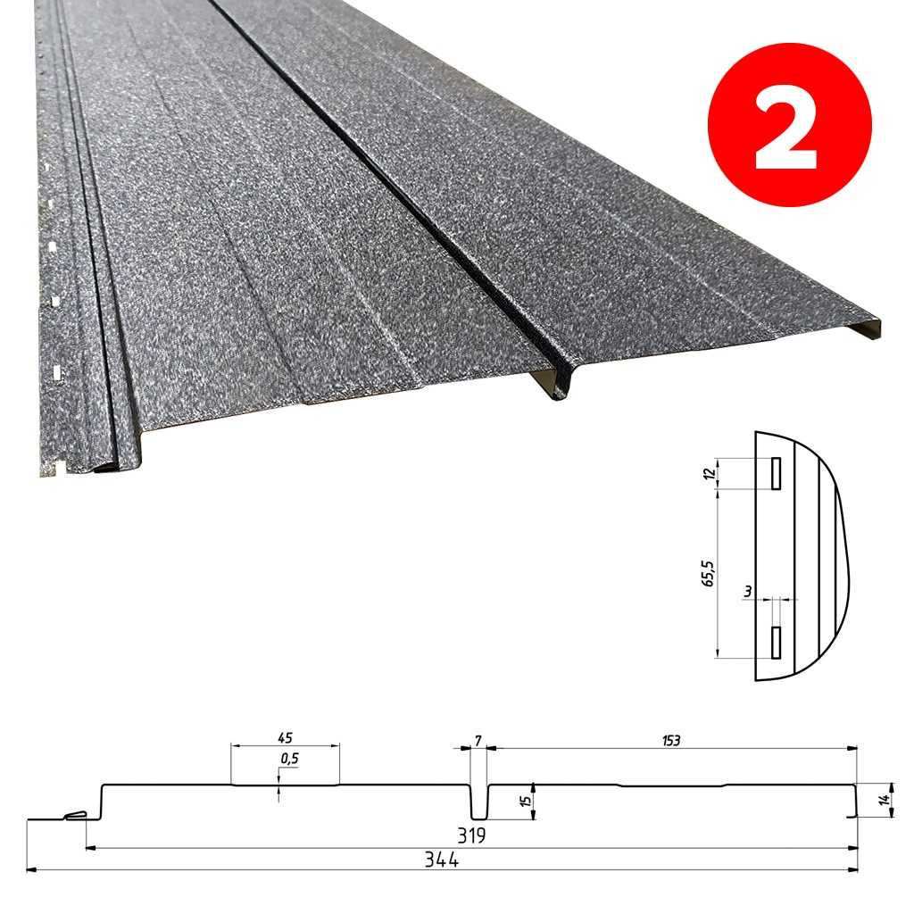 Профиль сайдинга с ребром жесткости